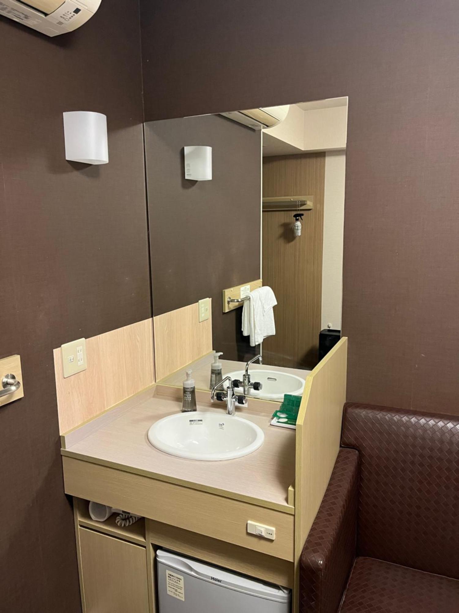 Hotel Route-Inn Kamaishi Phòng bức ảnh